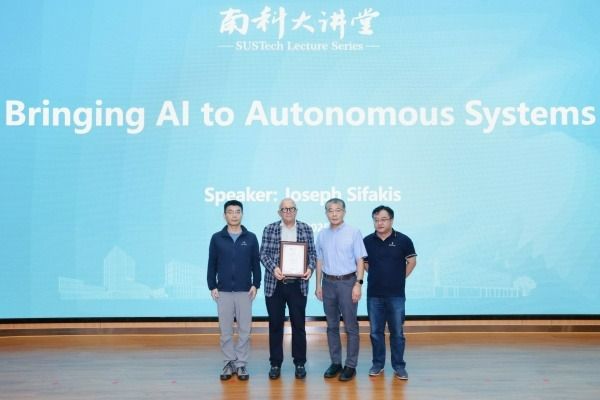 Photo Credit: SUSTech Admissions (Facebook)