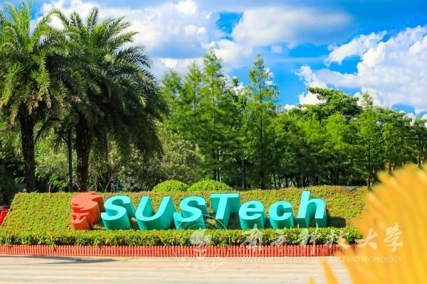 Photo Credit: SUSTech Admissions (Facebook)