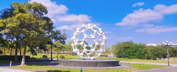 Photo Credit: East China University of Science and Technology (Website)