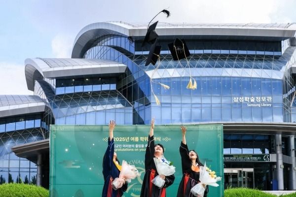 Photo Credit: 성균관대학교-Sungkyunkwan University (Facebook)