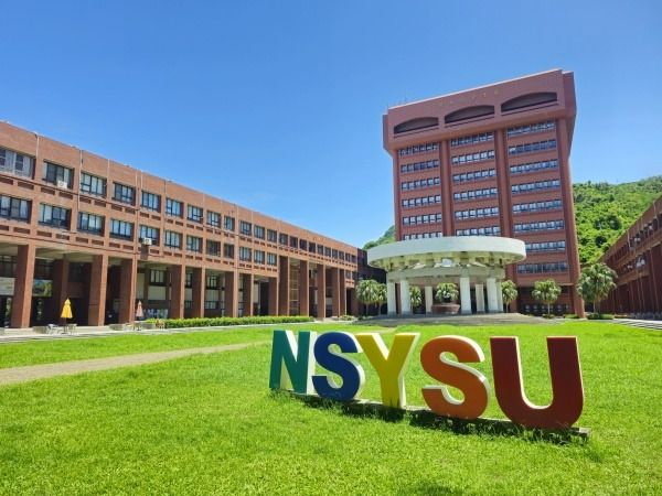 Photo Credit: 國立中山大學 National Sun Yat-sen University（NSYSU) (Facebook)