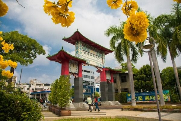 Photo Credit: 文藻外語大學 Wenzao Ursuline University of Languages (Facebook)