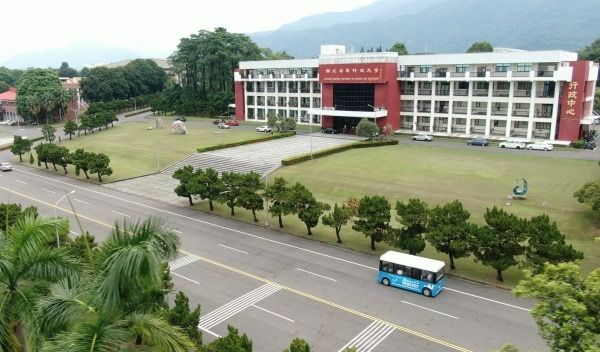 Photo Credit: 國立屏東科技大學National Pingtung University of Science and Technology-NPUST (Facebook)