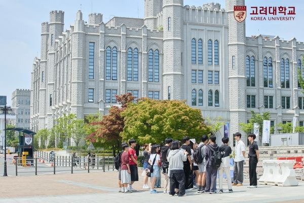 Photo Credit: 고려대학교 Korea University (Facebook)