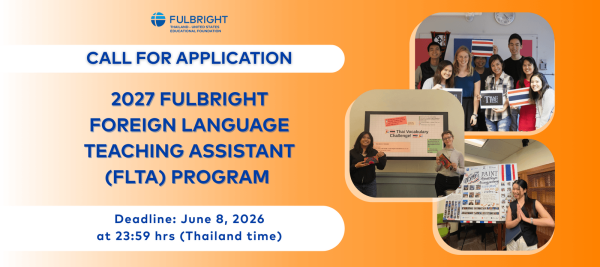 Photo Credit: Fulbright (Website)