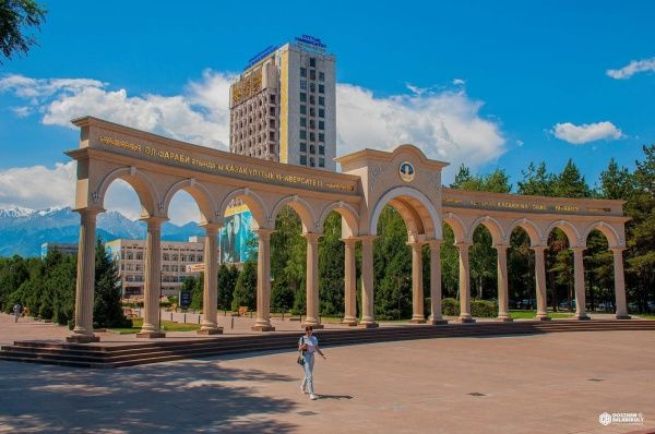 Photo Credit: Farabi University (Facebook)