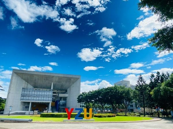 Photo Credit: 元智大學 (Facebook)