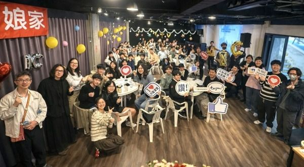 Photo Credit: 元智大學 (Facebook)