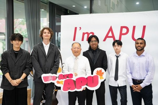 Photo Credit: Ritsumeikan Asia Pacific University (Facebook)