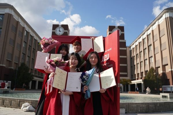 Photo Credit: Ritsumeikan Asia Pacific University (Facebook)