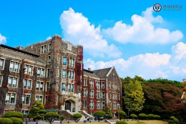 Photo Credit: 연세대학교 - Yonsei University (Facebook)