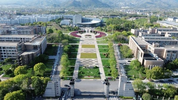 Photo Credit: Zhejiang Normal University (Facebook)