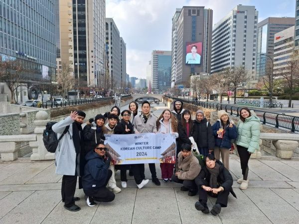 Photo Credit: AYFN Korean Culture Camp (Website)
