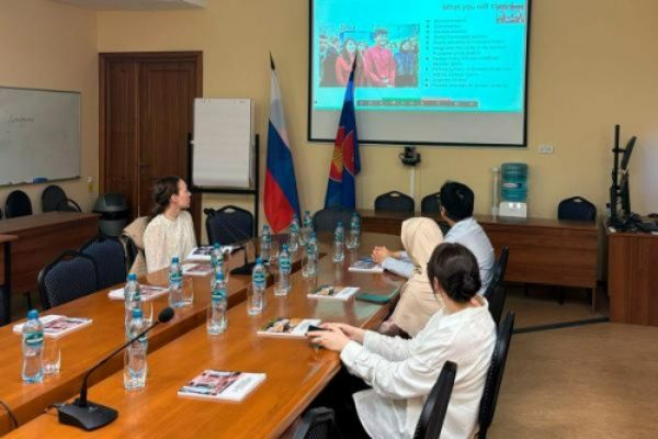 Photo Credit: MGIMO University (Website)