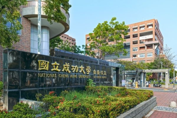Photo Credit: National Cheng Kung University (Website)