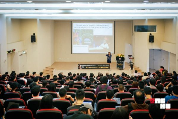 Photo Credit: 國立成功大學 National Cheng Kung University (Facebook)