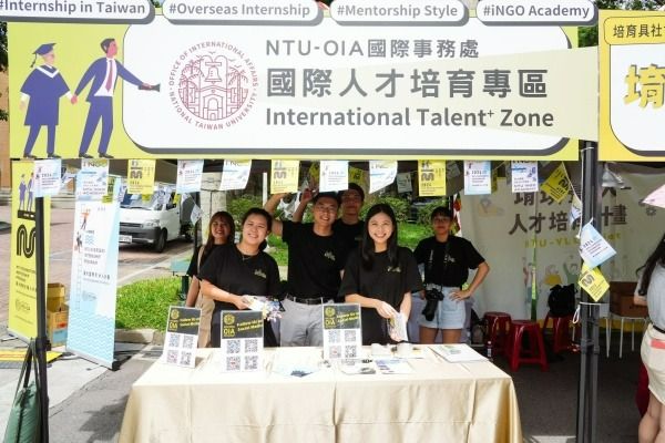 Photo Credit: 國立臺灣大學 National Taiwan University (Facebook)