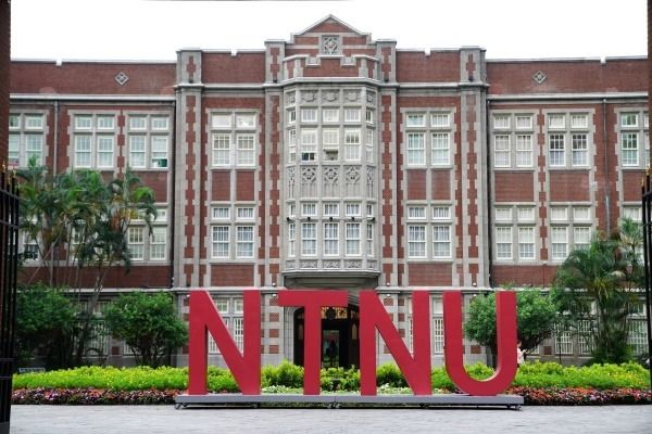 Photo Credit: National Taiwan Normal University (Website)