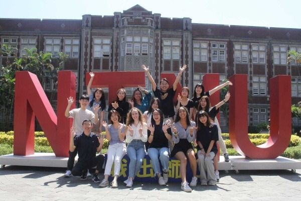 Photo Credit: National Taiwan Normal University (Website)