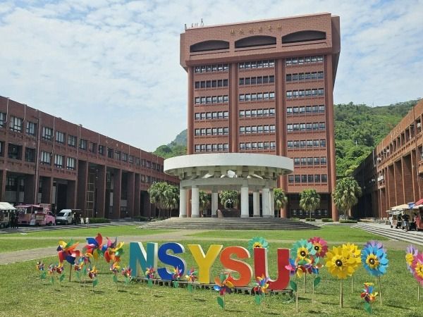 Photo Credit: 國立中山大學 National Sun Yat-sen University（NSYSU) (Facebook)