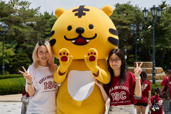 Photo Credit: 고려대학교 Korea University (Facebook)