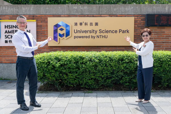 Photo Credit: 國立清華大學National Tsing Hua University (Facebook)