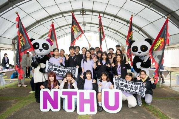 Photo Credit: 國立清華大學National Tsing Hua University (Facebook)
