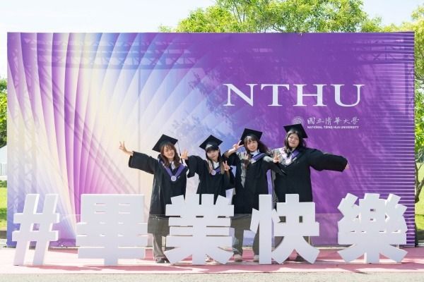 Photo Credit: 國立清華大學National Tsing Hua University (Facebook)