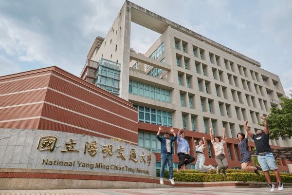 Photo Credit: 國立陽明交通大學 National Yang Ming Chiao Tung University (Facebook)