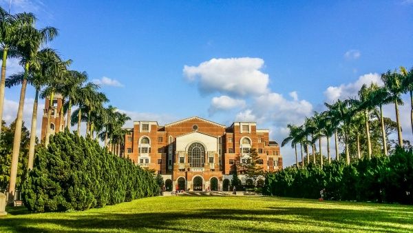 Photo Credit: techportal.in/places/national-taiwan-university-ntu/