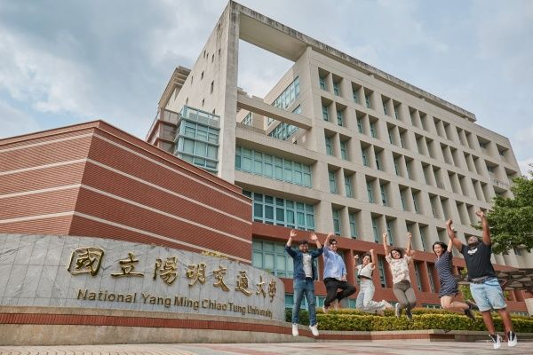 Photo Credit: 國立陽明交通大學 National Yang Ming Chiao Tung University (Facebook)
