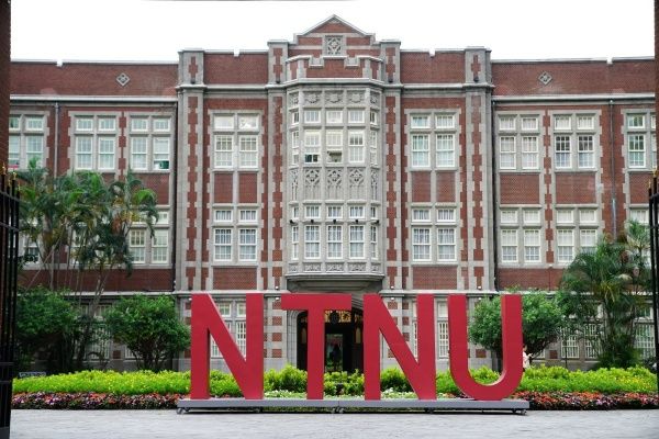 Photo Credit: National Taiwan Normal University (Website)