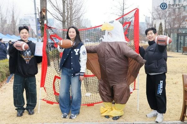 Photo Credit: 연세대학교 - Yonsei University (Facebook)
