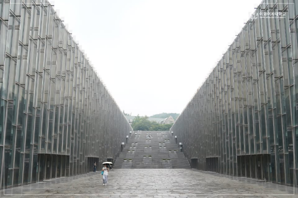 Photo Credit: 이화여자대학교 Ewha Womans University (Facebook)