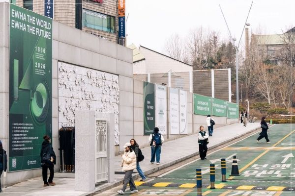 Photo Credit: 이화여자대학교 Ewha Womans University (Facebook)