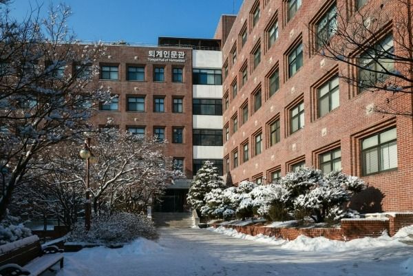 Photo Credit: 성균관대학교-Sungkyunkwan University (Facebook)