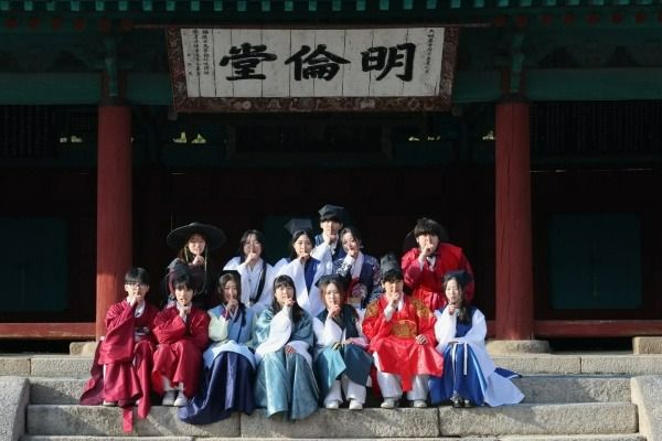 Photo Credit: 성균관대학교-Sungkyunkwan University (Facebook)
