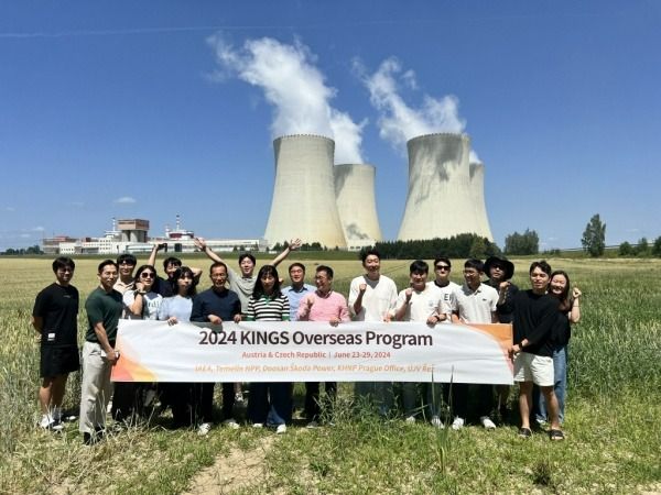 Photo Credit: KINGS-Kepco International Nuclear Graduate School (Website)