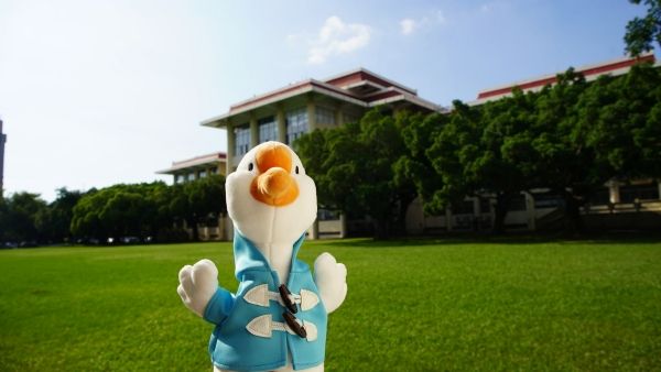 Photo Credit: 國立中興大學 National Chung Hsing University (Facebook)