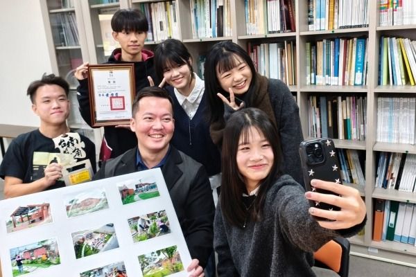 Photo Credit: 國立高雄大學 National University of Kaohsiung (Facebook)