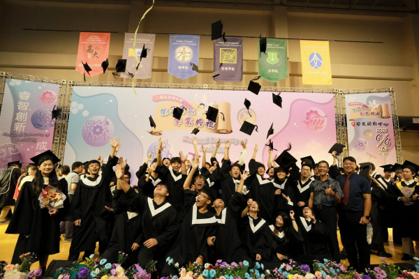 Photo Credit: 國立高雄大學 National University of Kaohsiung (Facebook)