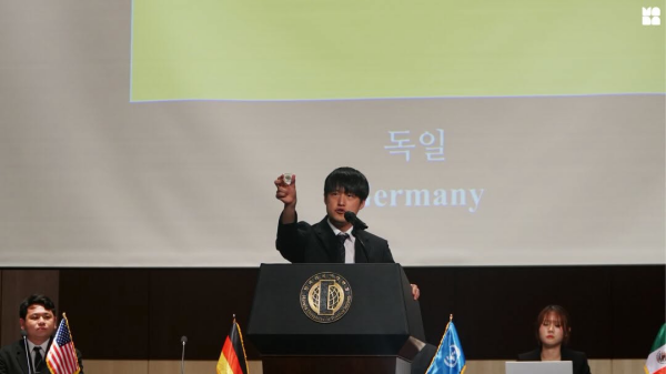 Photo Credit: 한국외국어대학교 (Hankuk University of Foreign Studies) (Facebook)