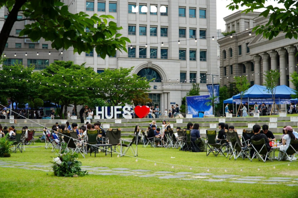 Photo Credit: 한국외국어대학교 (Hankuk University of Foreign Studies) (Facebook)