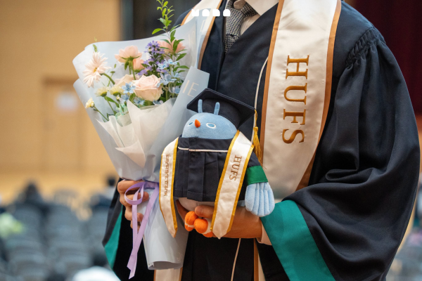 Photo Credit: 한국외국어대학교 (Hankuk University of Foreign Studies) (Facebook)