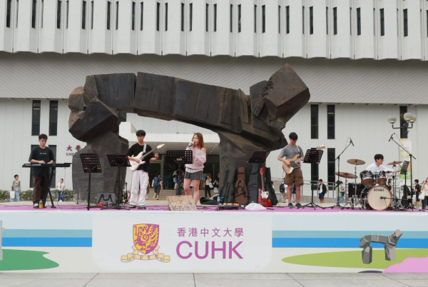 Photo Credit: The Chinese University of Hong Kong 香港中文大學 - CUHK (Facebook)