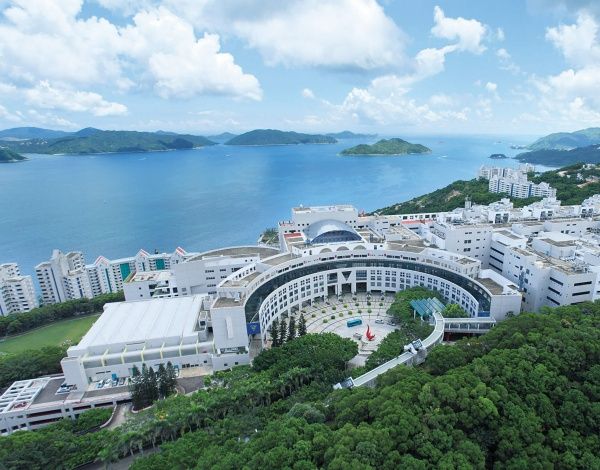 Photo Credit: The Hong Kong University of Science and Technology - HKUST (Website)