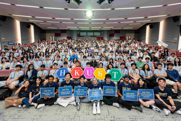 Photo Credit: The Hong Kong University of Science and Technology - HKUST (Facebook)