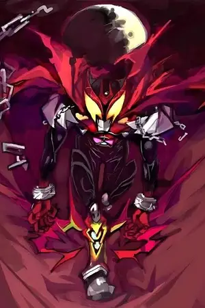 ปกนิยาย [Fic Mo-kun]ฉันไม่อยากจะรับจะรู้หรอกเหตุผลใดถึงต้องมีชีวิตอยู่บนโลกนี้ไป