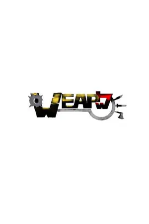 ปกนิยาย WEAP7 ผจญภัยล่า 7 ศาสตราวุธ