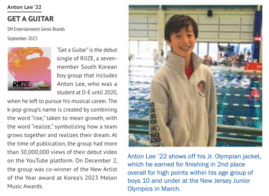 Photo Credit: D-E Today 2023-2024 Volume